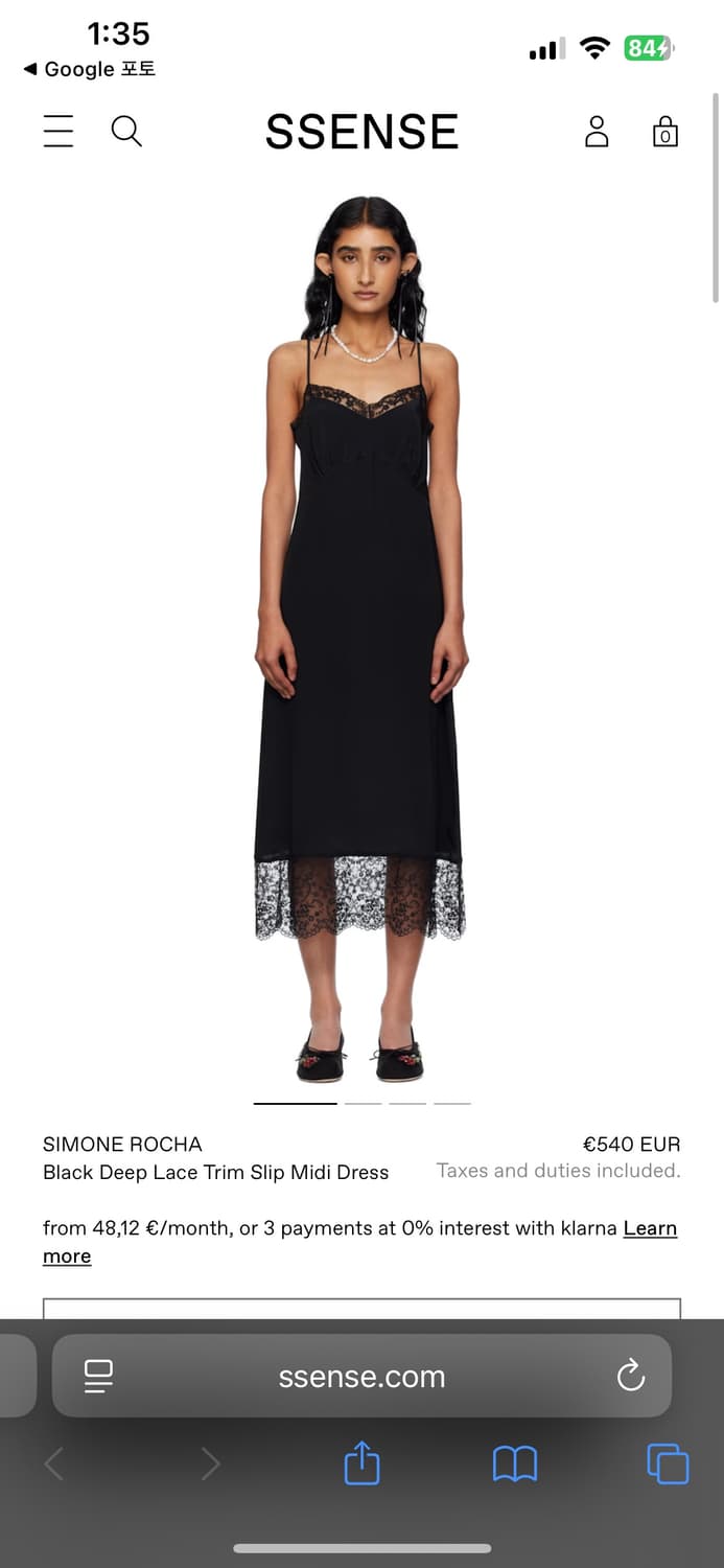 Simone rocha 상품이미지4