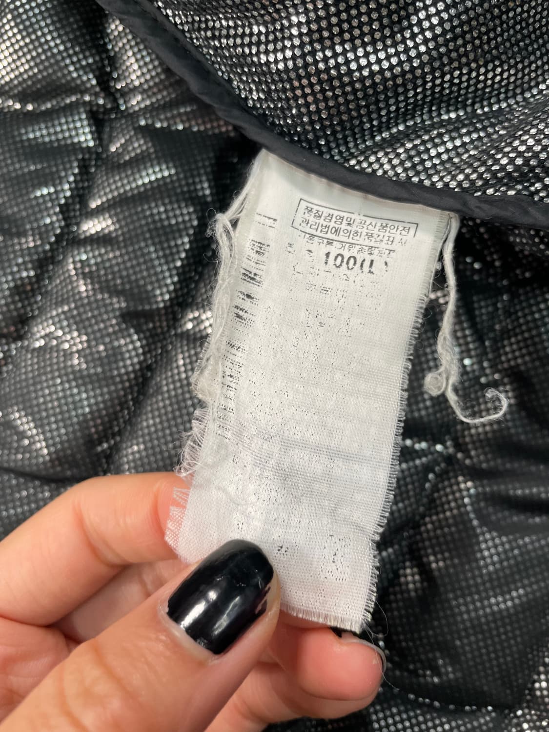 컬럼비아 경량 패딩 상품이미지8