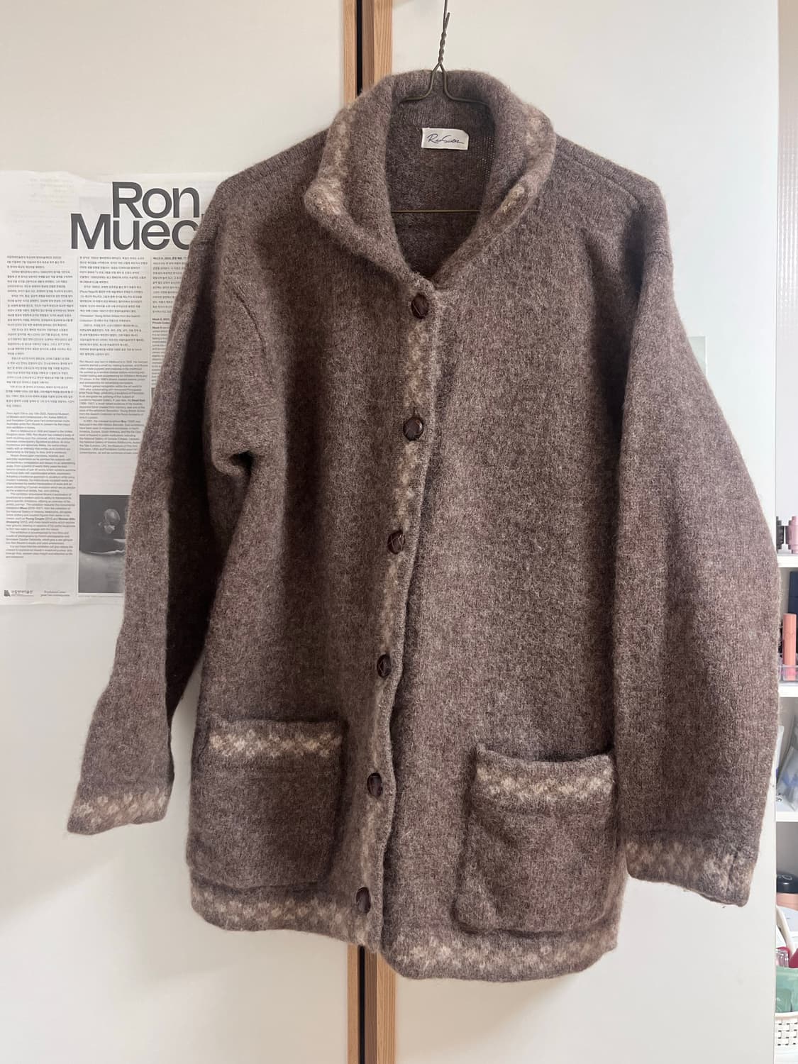 [빈티지] 가디건 상품이미지1