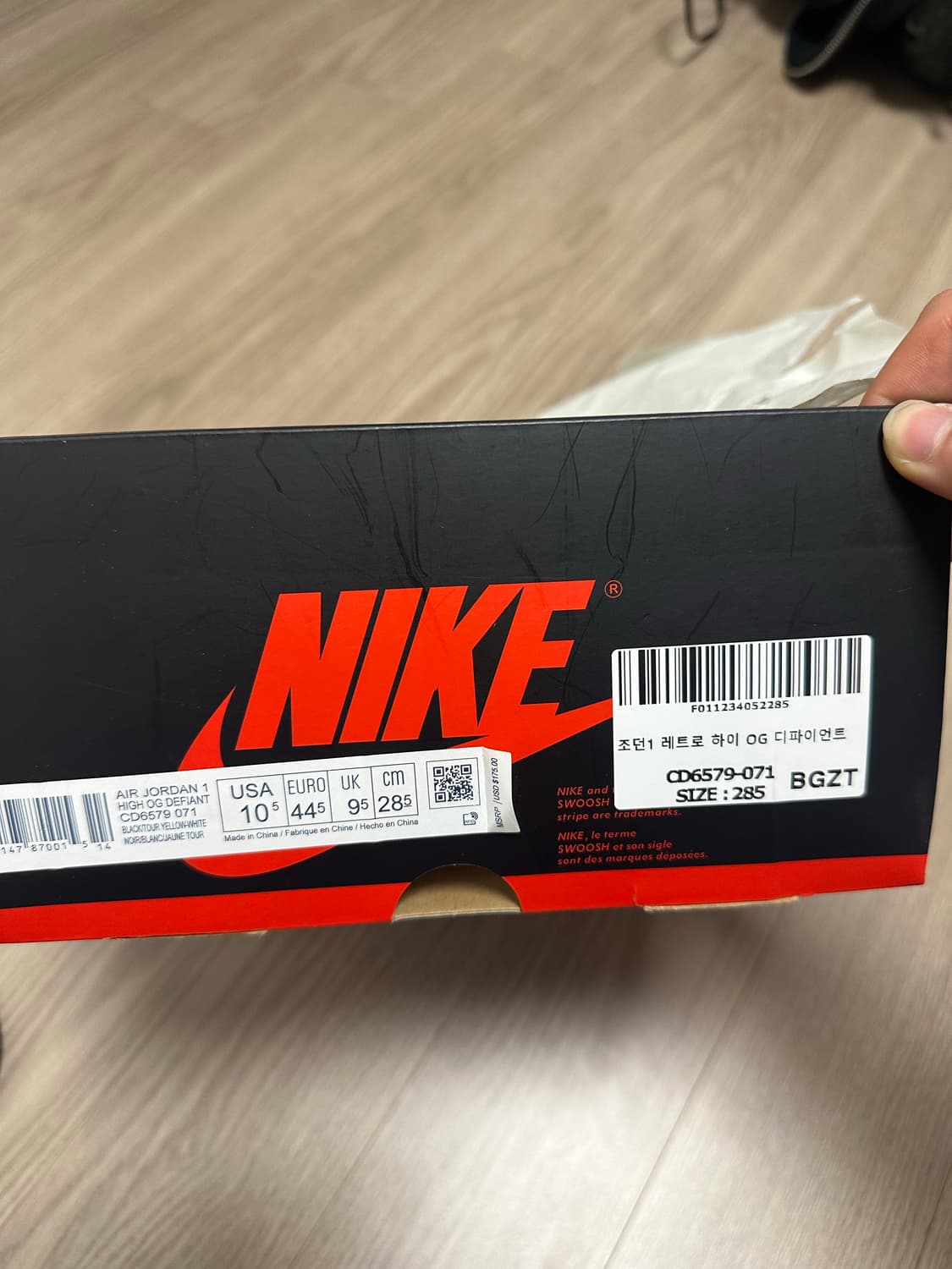 조던1 하이 디파이언트 285 상품이미지7