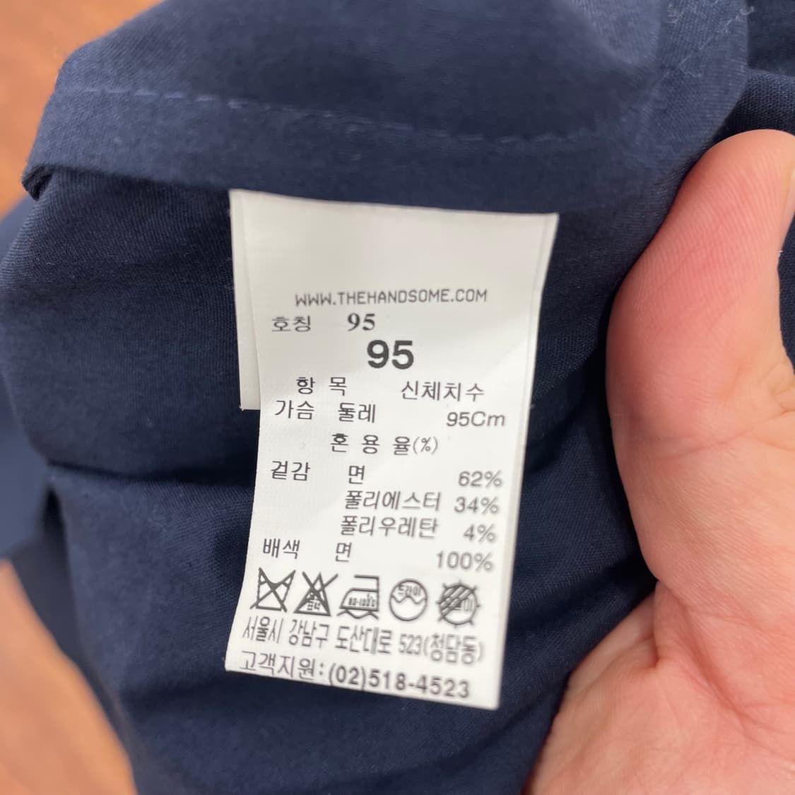 시스템옴므 오버핏 셔츠 상품이미지3