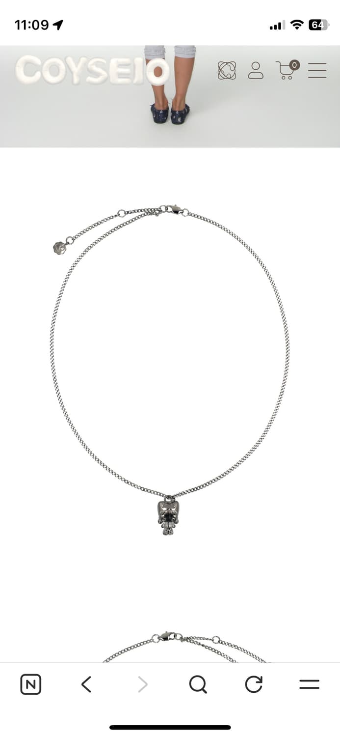 코이세이오 목걸이 상품이미지2