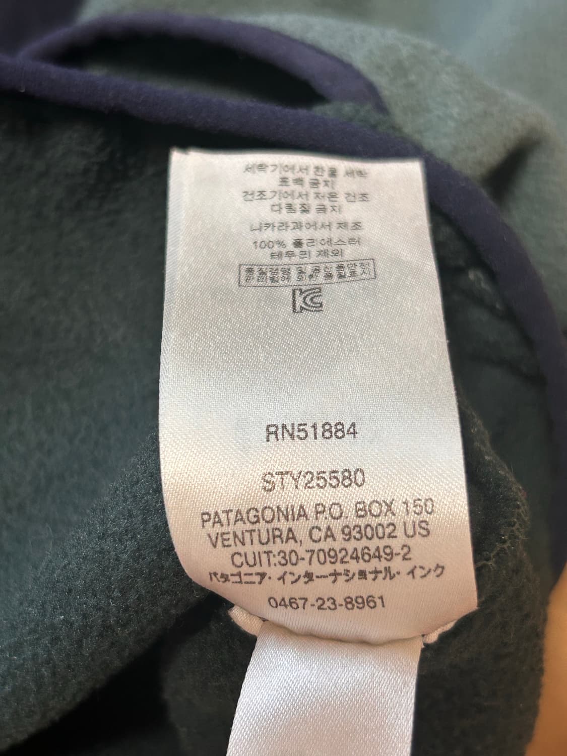 파타고니아 신칠라 다크 그린 상품이미지4