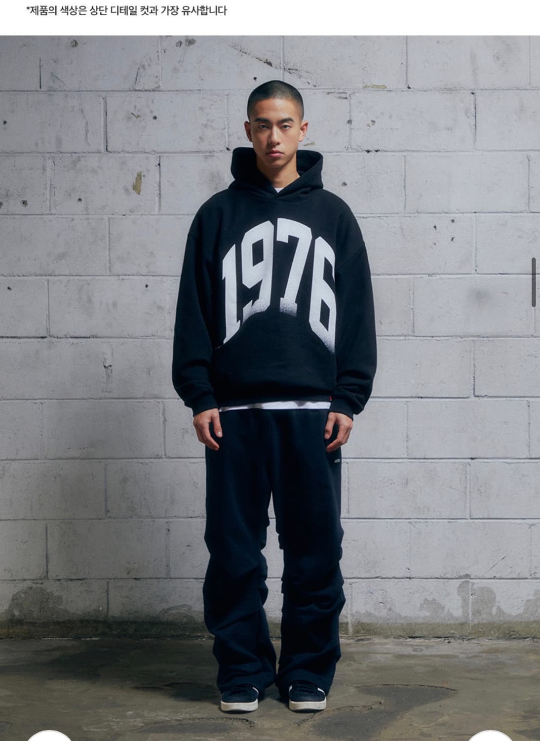 비전스트릿웨어 코튼 바지 상품이미지3