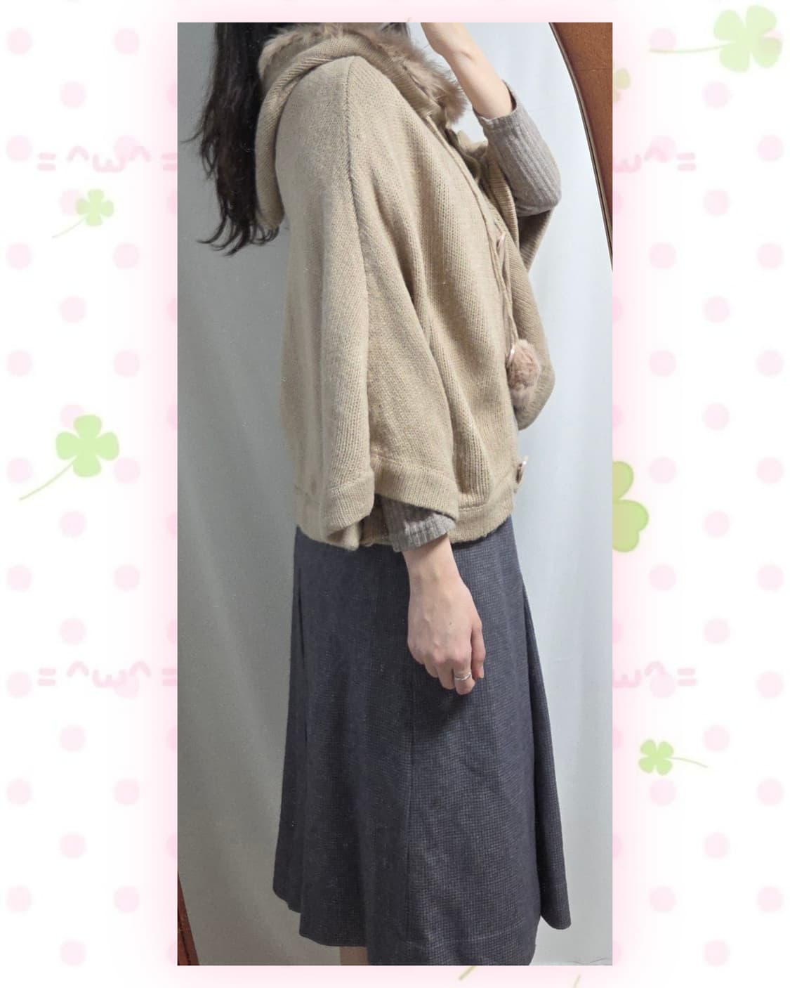 잉그니 베이지 케이프 상품이미지3