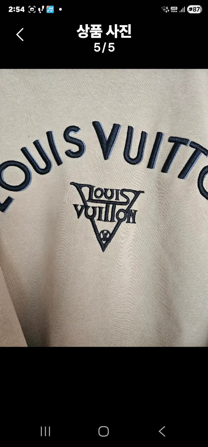 루이비통 맨투맨 상품이미지5