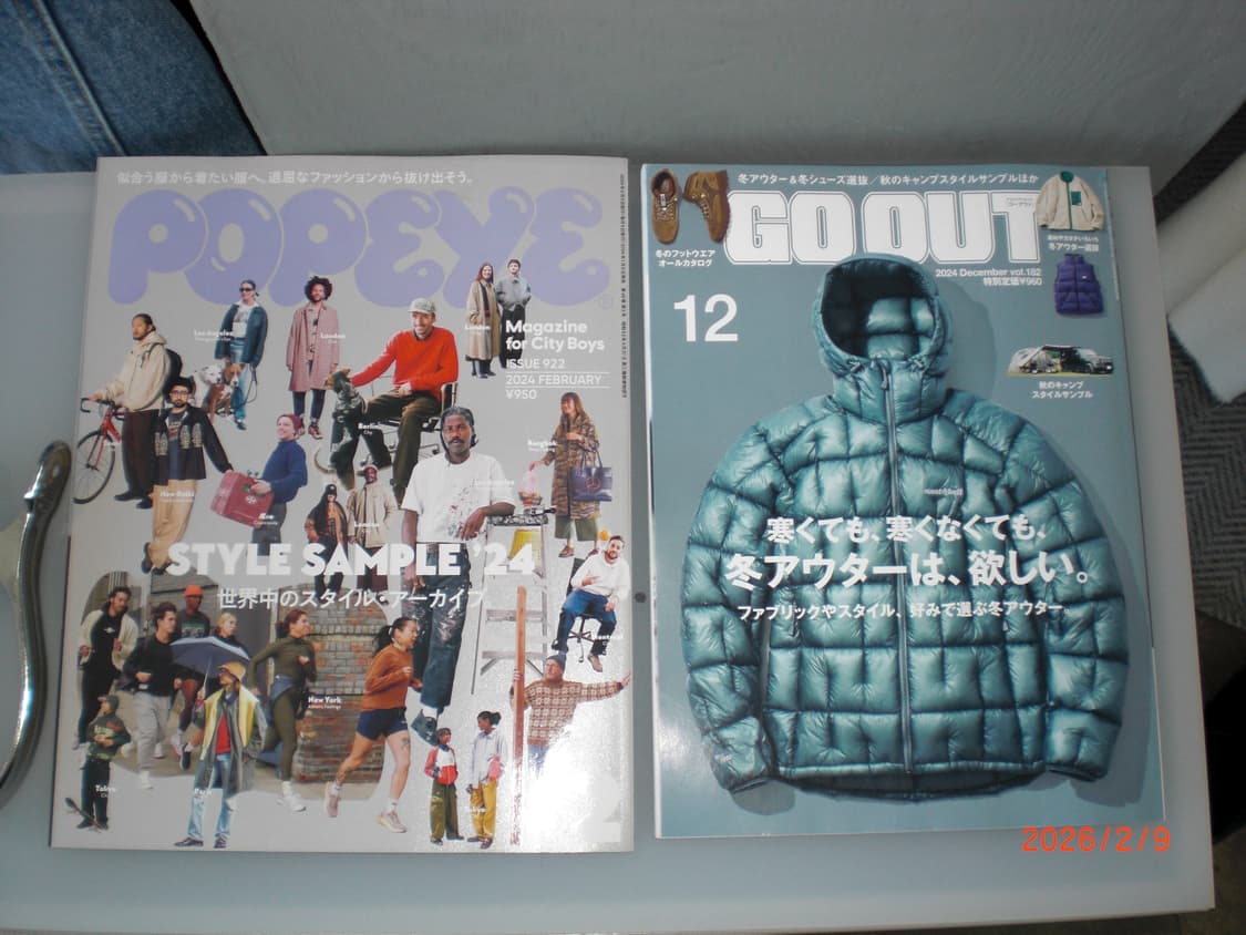 풀박/날짜표시)카시오 엑슬림 ex-z85 파스텔블루 빈티지디카 상품이미지10