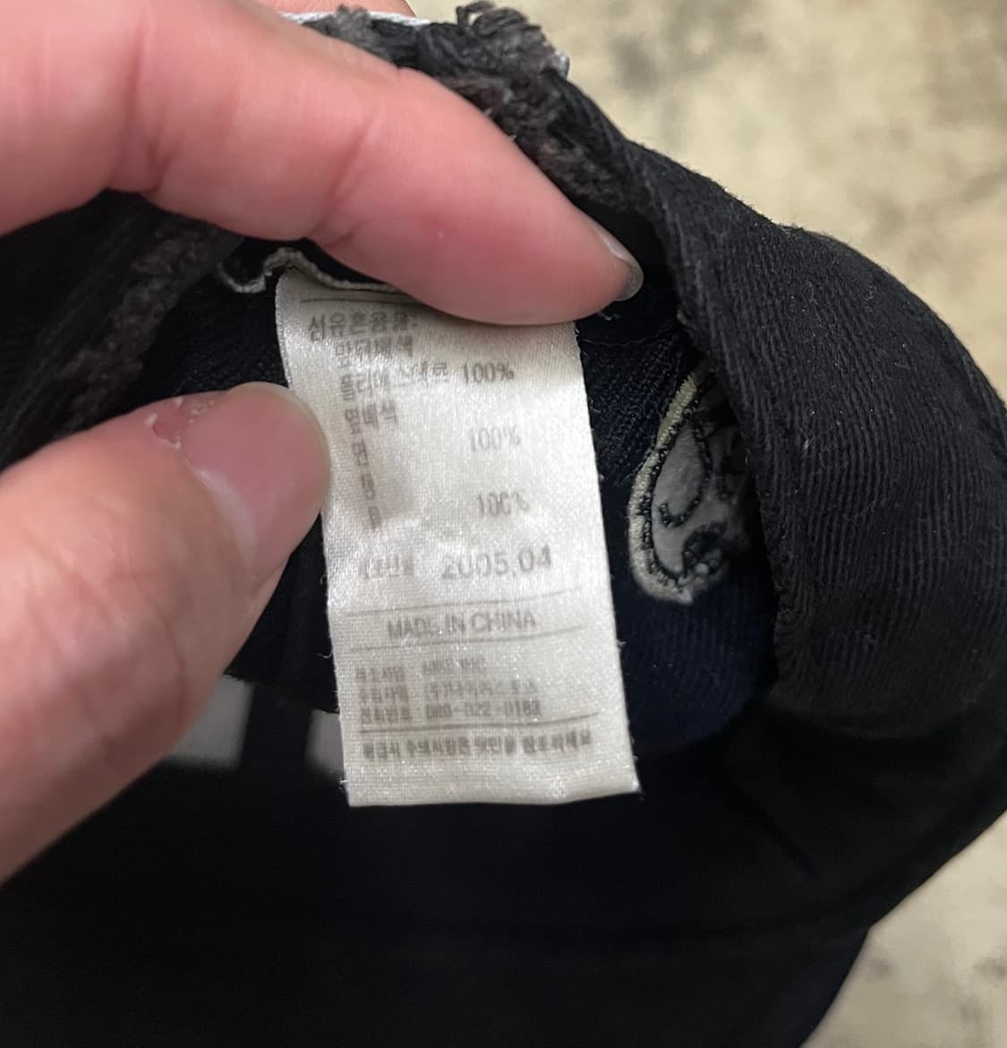 00s 조던 네이비 볼캡 모자 상품이미지9