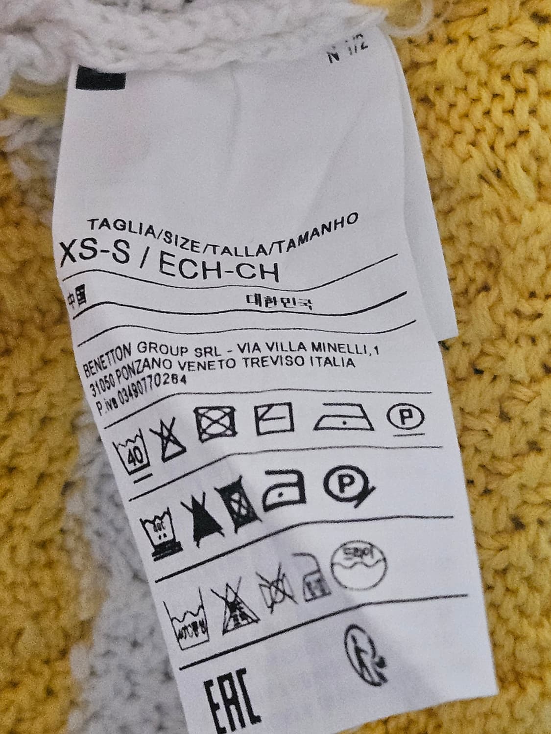 UNITED COLORS OF BENETTON  상품이미지6