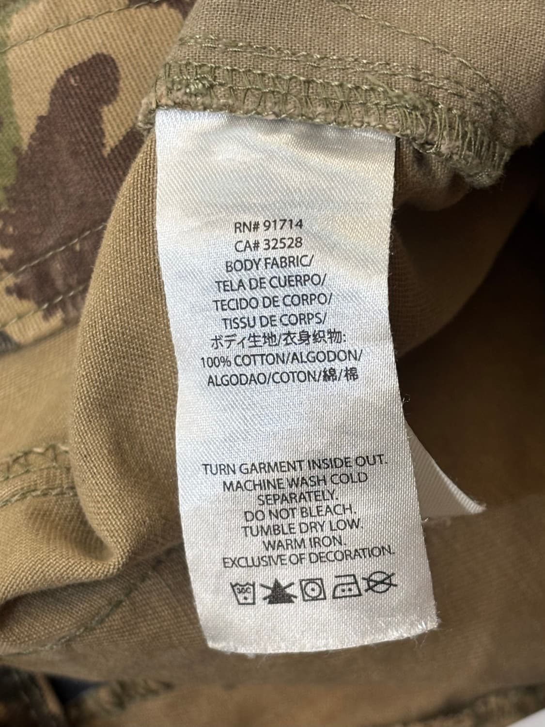 아르마니 익스체인지 카모 숏팬츠 상품이미지7