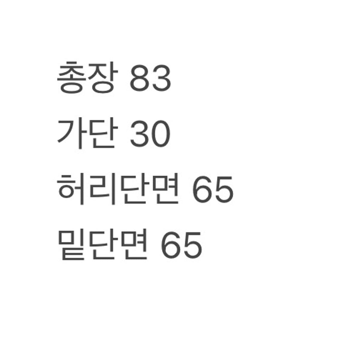 (정품/M) 칼하트 앞치마 a1   상품이미지5