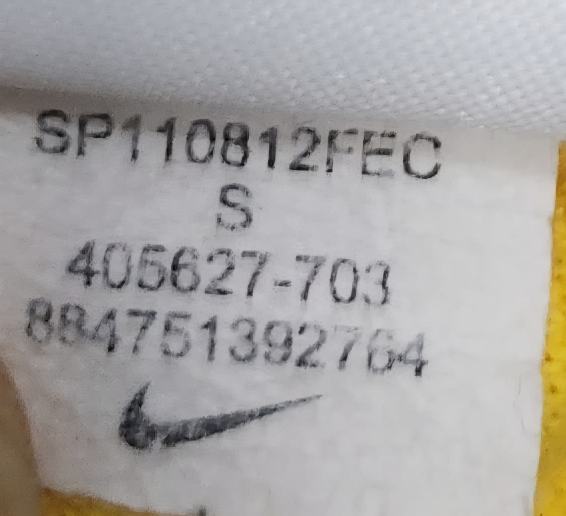 나이키 아스날 트랙탑 져지 S 상품이미지5