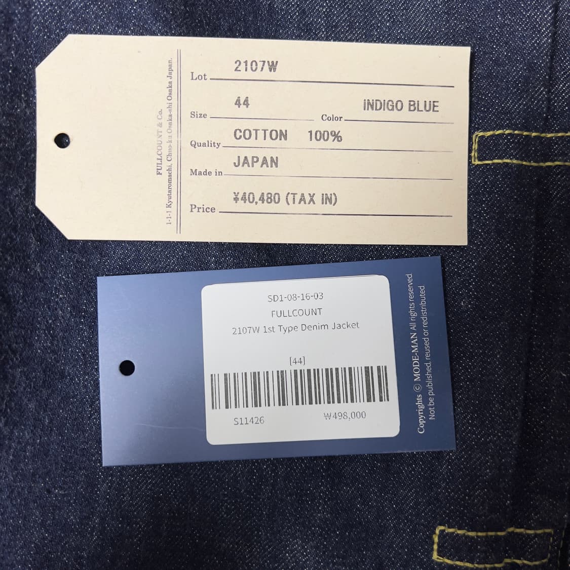 풀카운트 2107W 44사이즈 상품이미지5