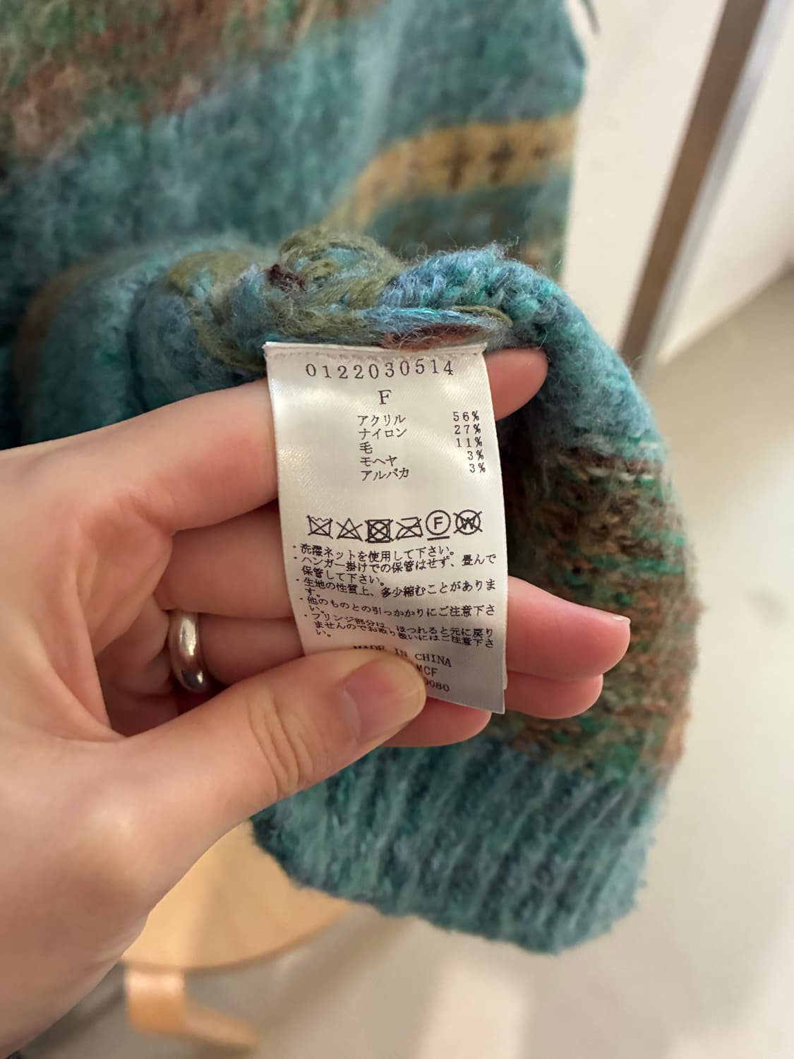 퍼버즈 니트 베스트 상품이미지8