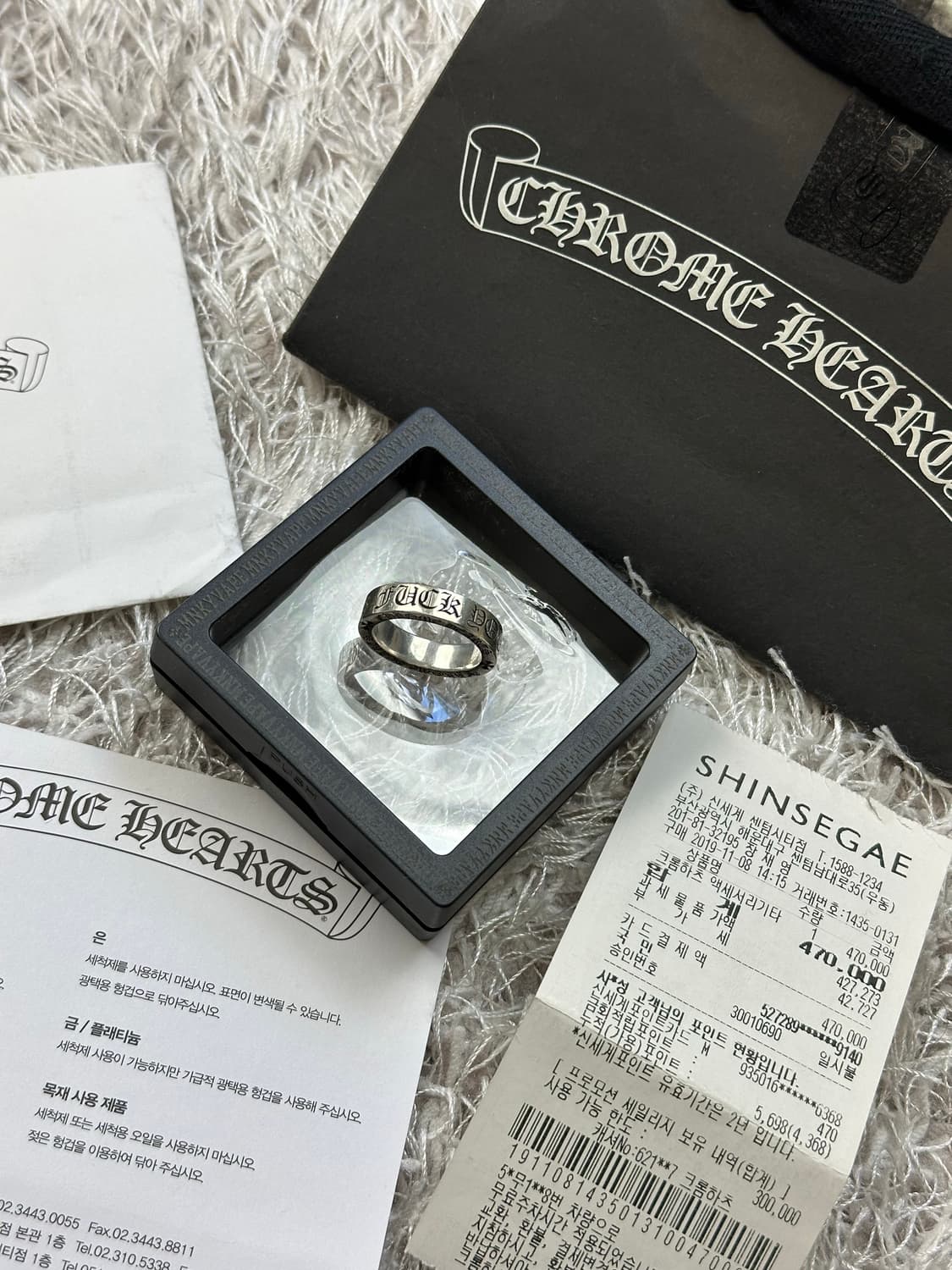 [US 10] 백화점판 정품 크롬하츠 퍽유링 6mm 상품이미지1