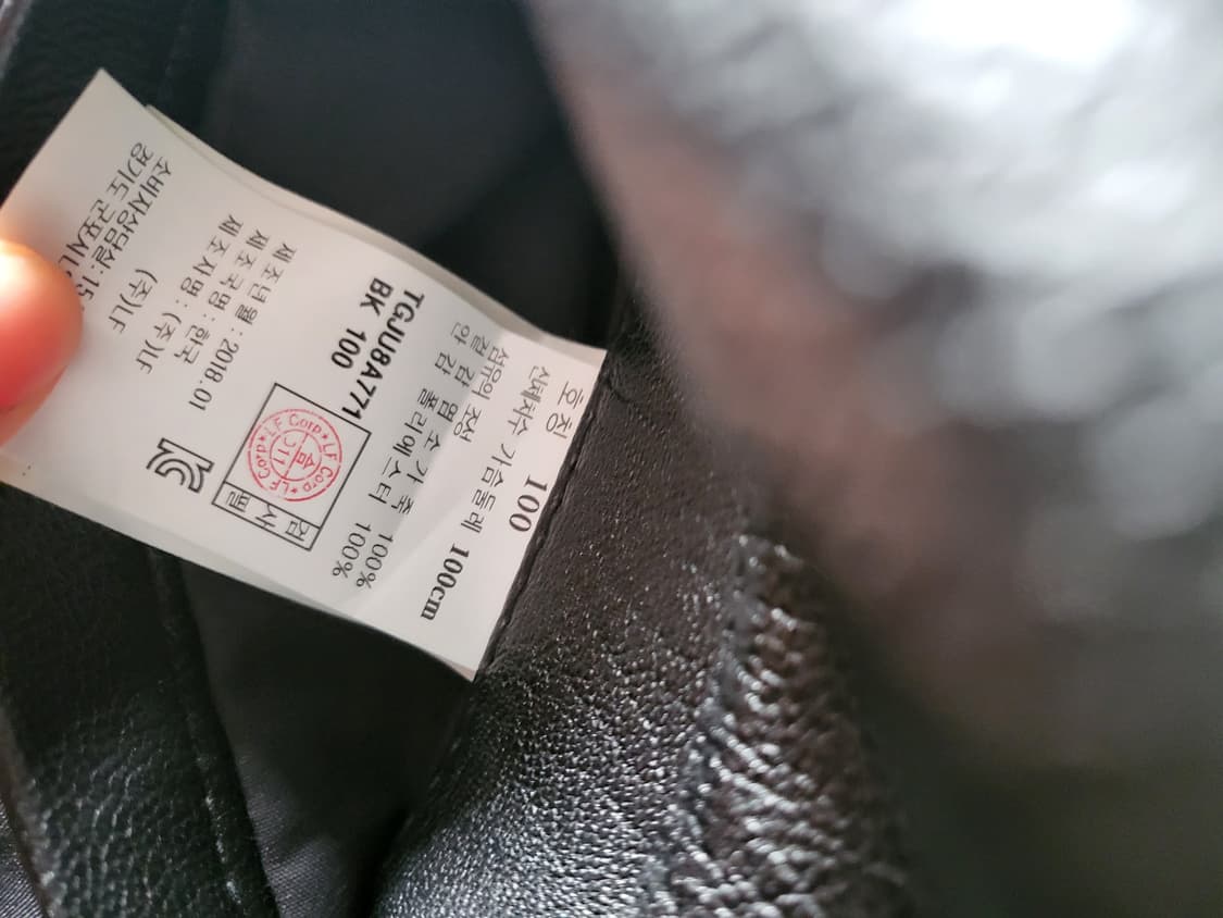 TNGT 라이더자켓 (100사이즈) 상품이미지2