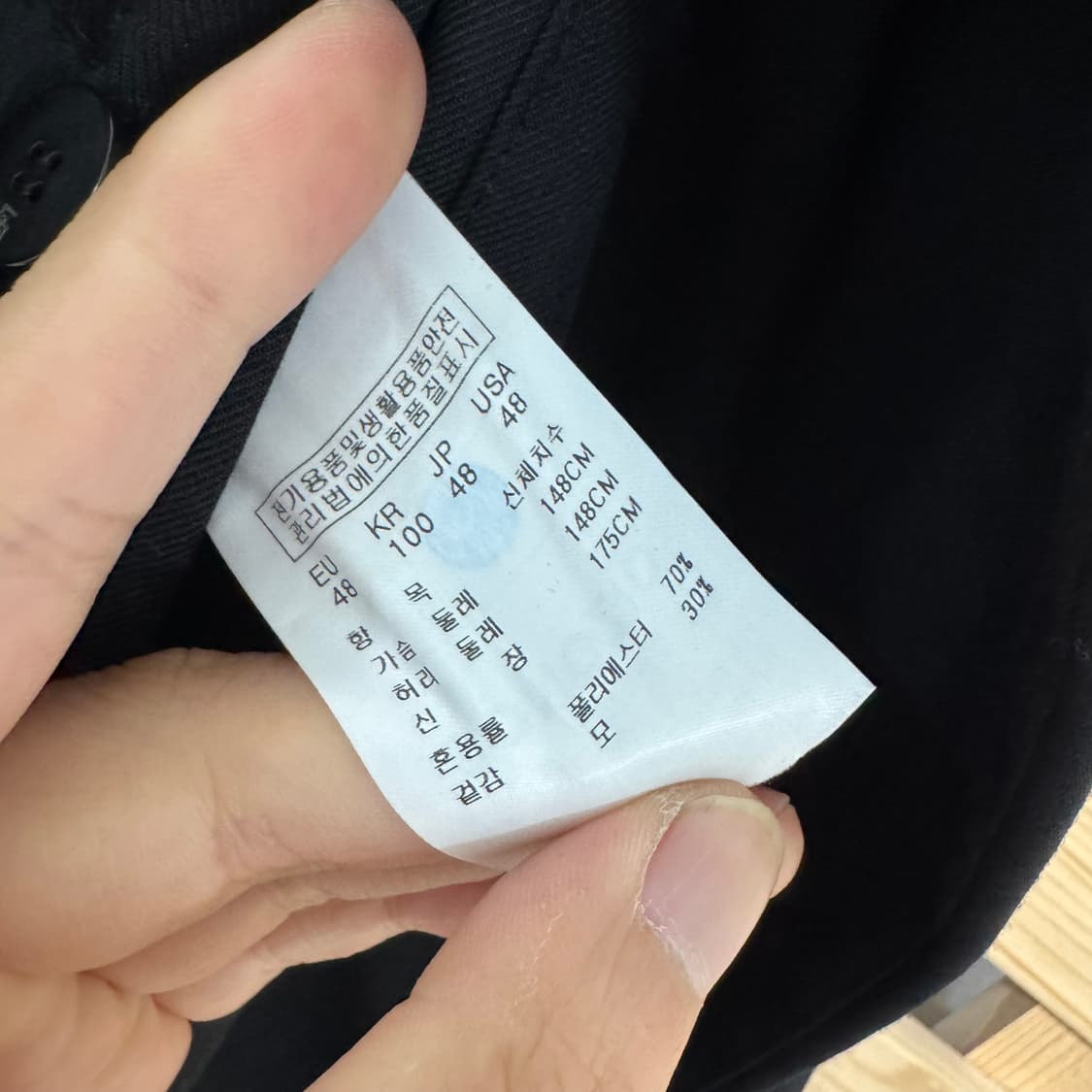 송지오 자켓 상품이미지5