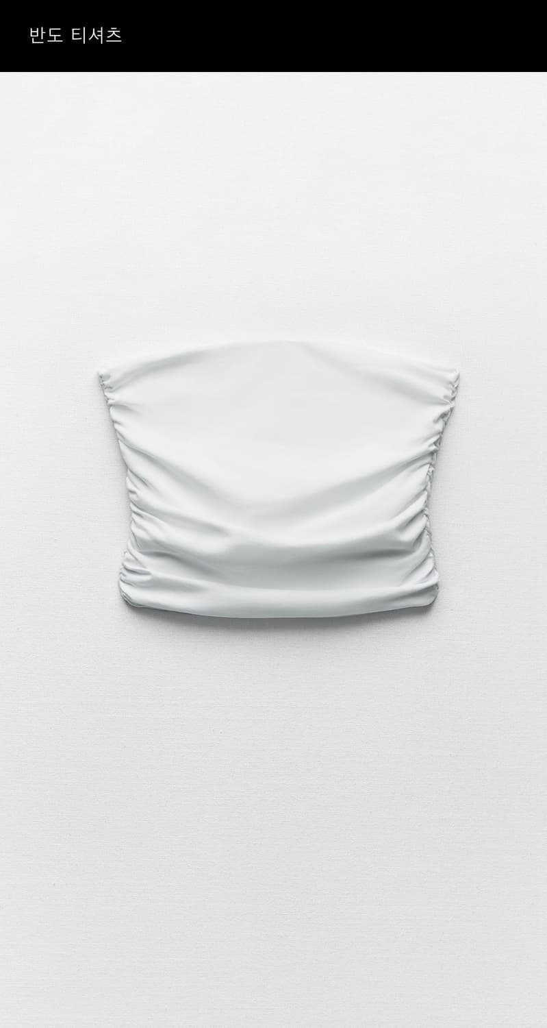 ZARA 자라 화이트 탑 상품이미지1