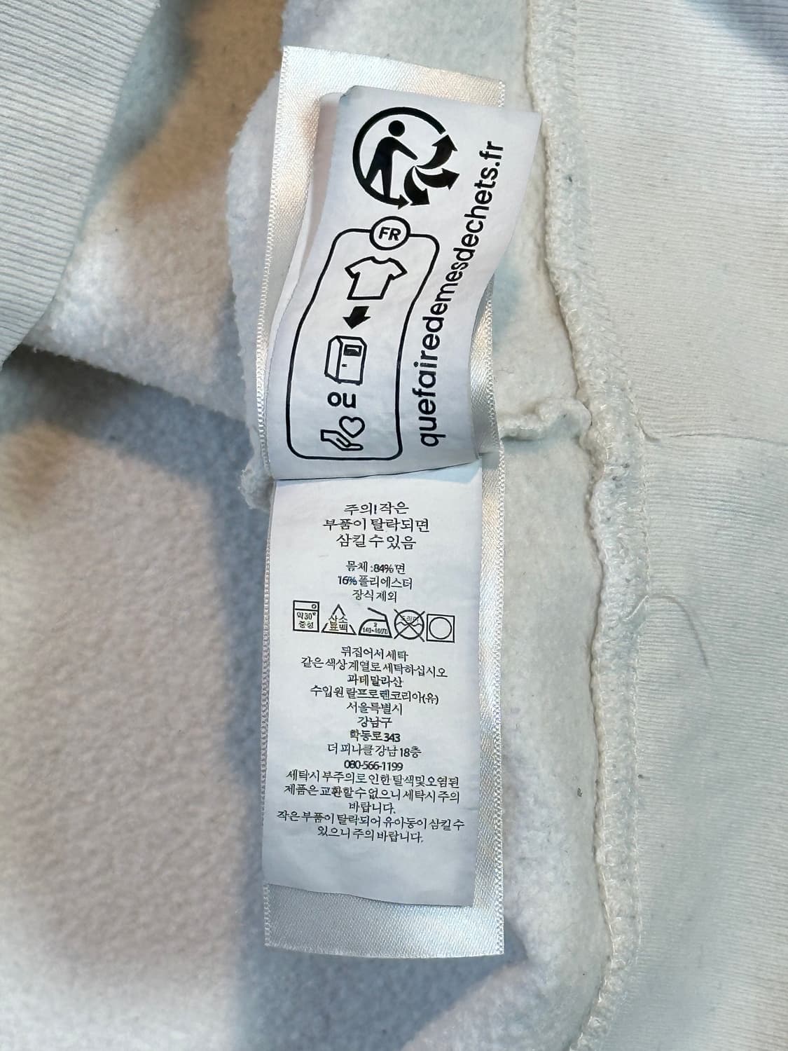 폴로 랄프로렌 신형 네이비포니 후드티 화이트 상품이미지8