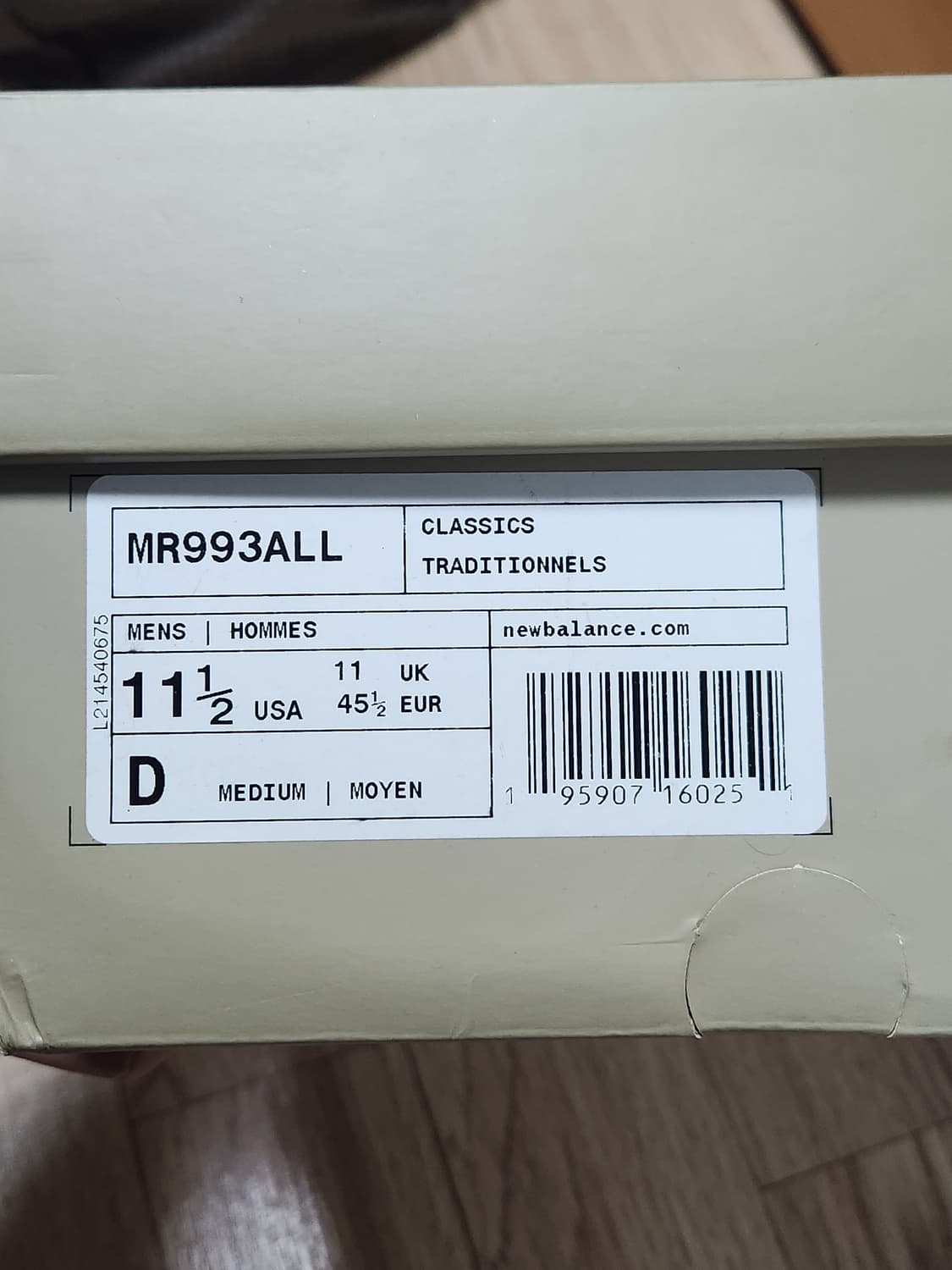 [295] 뉴발란스x에메레온도르 993 타우페 상품이미지5