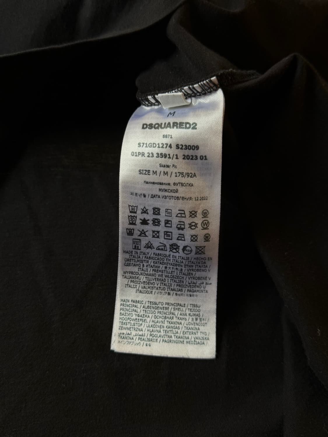 DSQUARED2 디스쿽어드2 티셔츠 100 상품이미지7