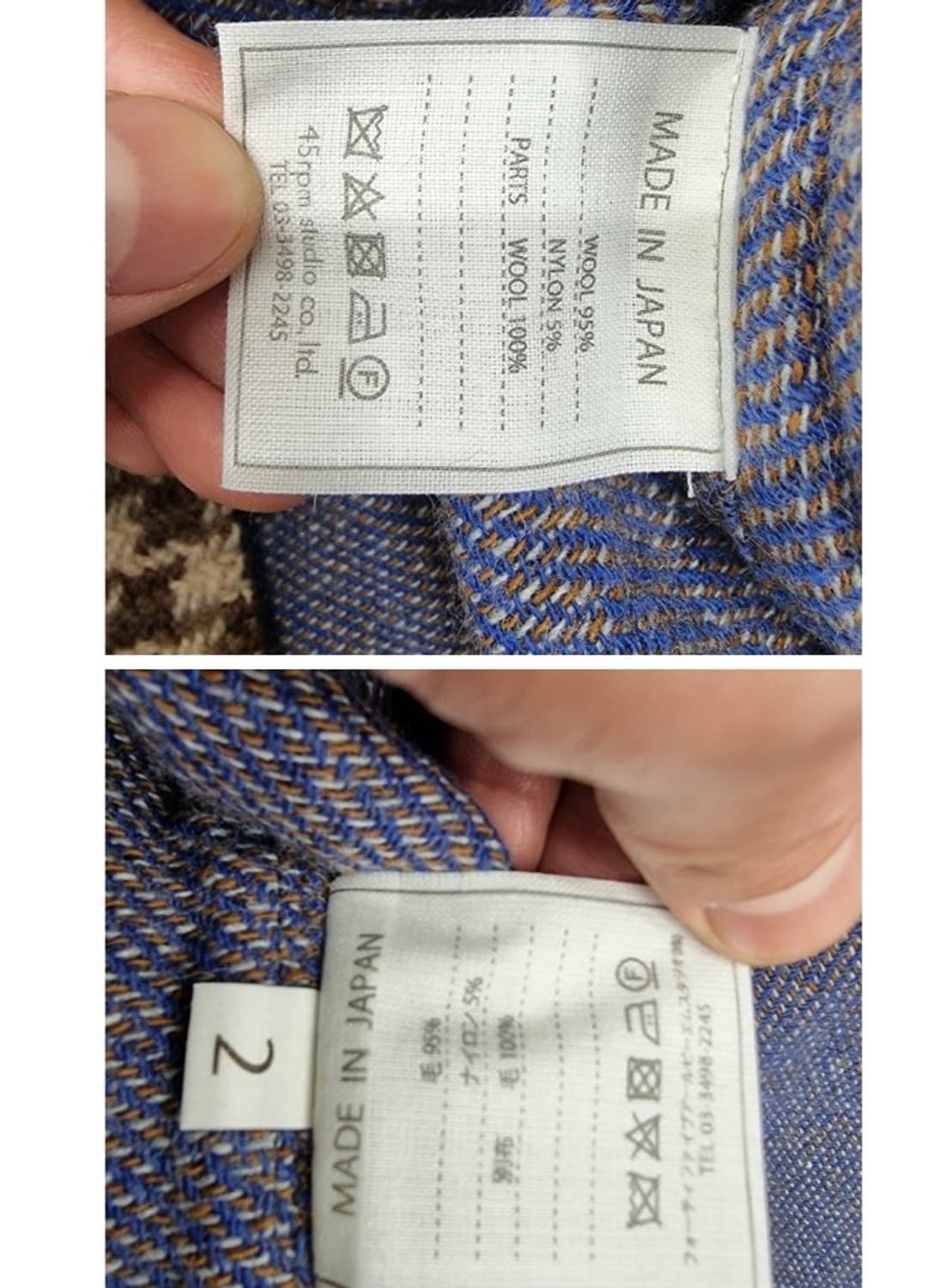 45rpm 45알피엠 상품이미지9