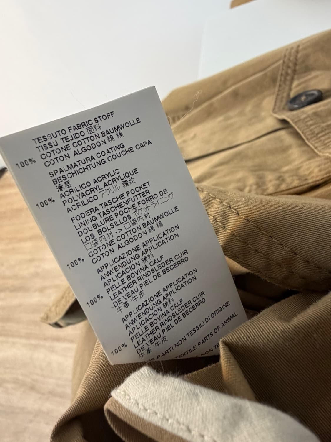 디스퀘어드2 멀티 포켓 헌팅 자켓  상품이미지9