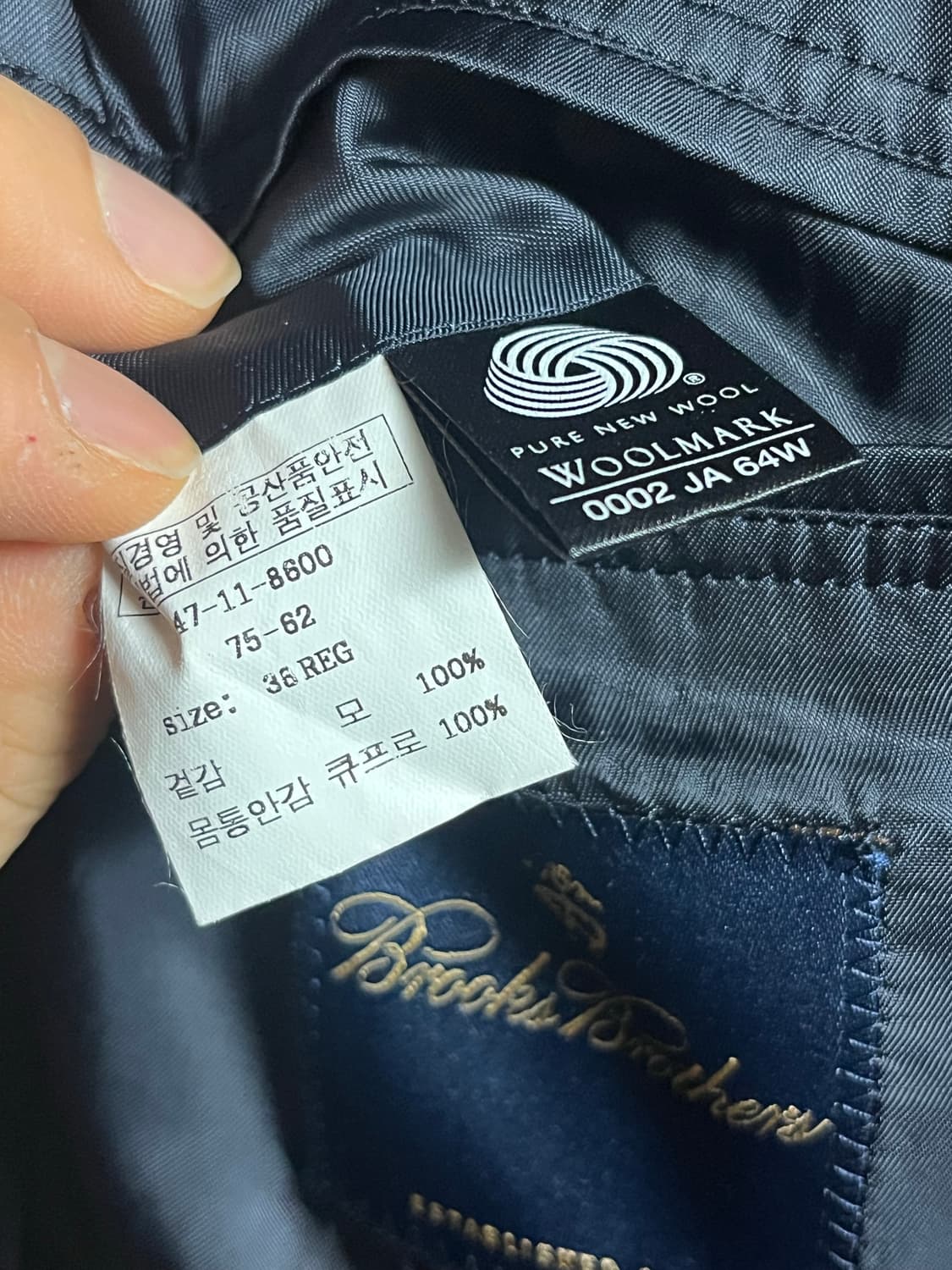 브룩스 브라더스 남성 네이비 블레이저 38 REG 상품이미지7