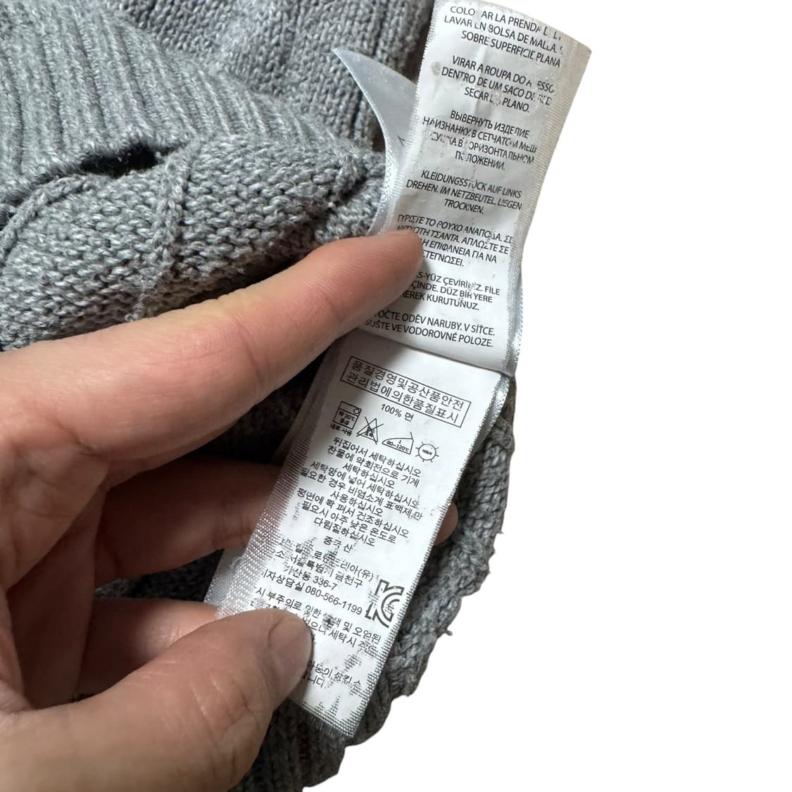 신형 폴로 랄프로렌 그레이 꽈배기 면니트 상품이미지4