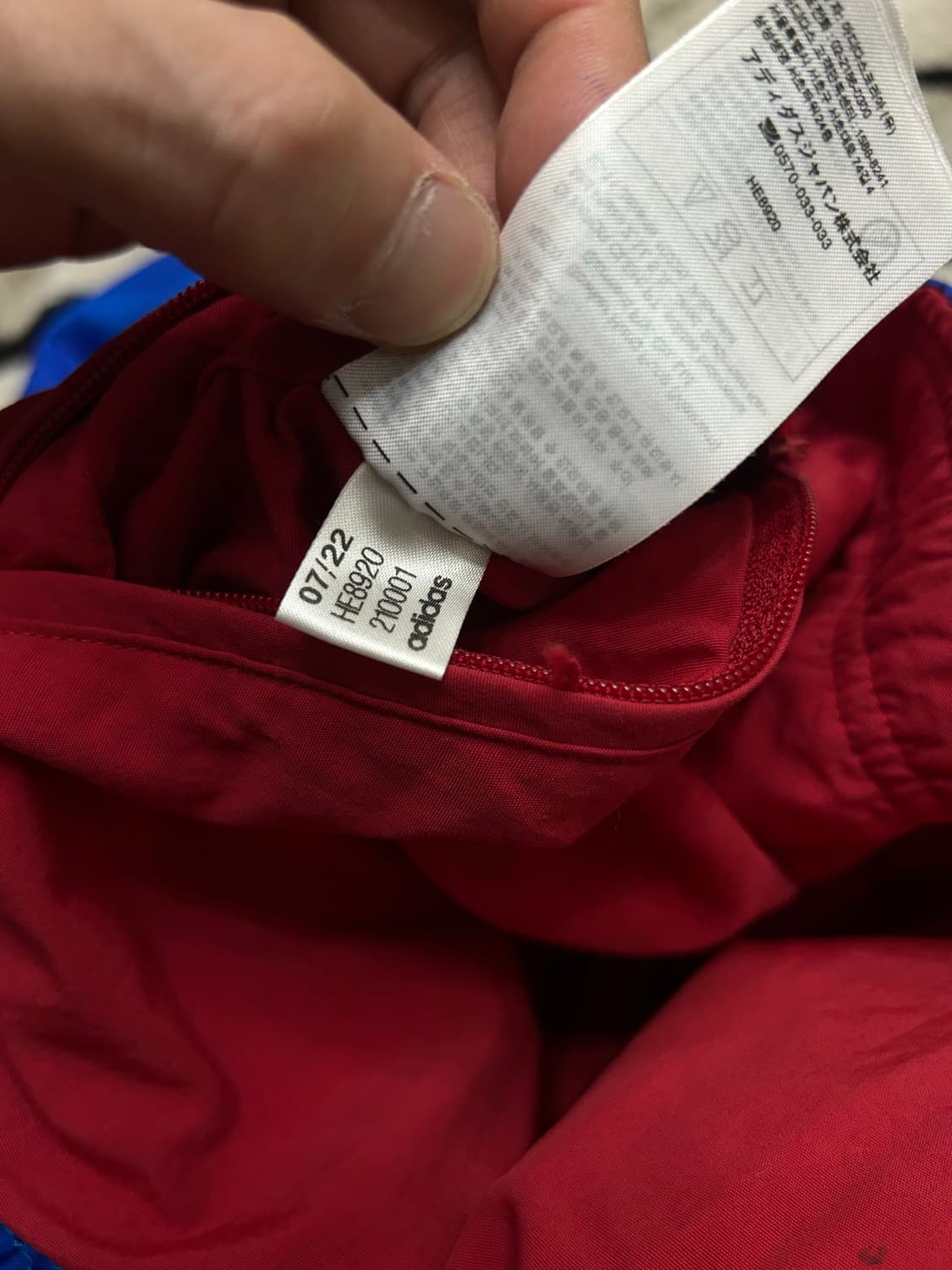 [XL]아디다스 22-23 스페인 앤섬 양면 바람막이 상품이미지8