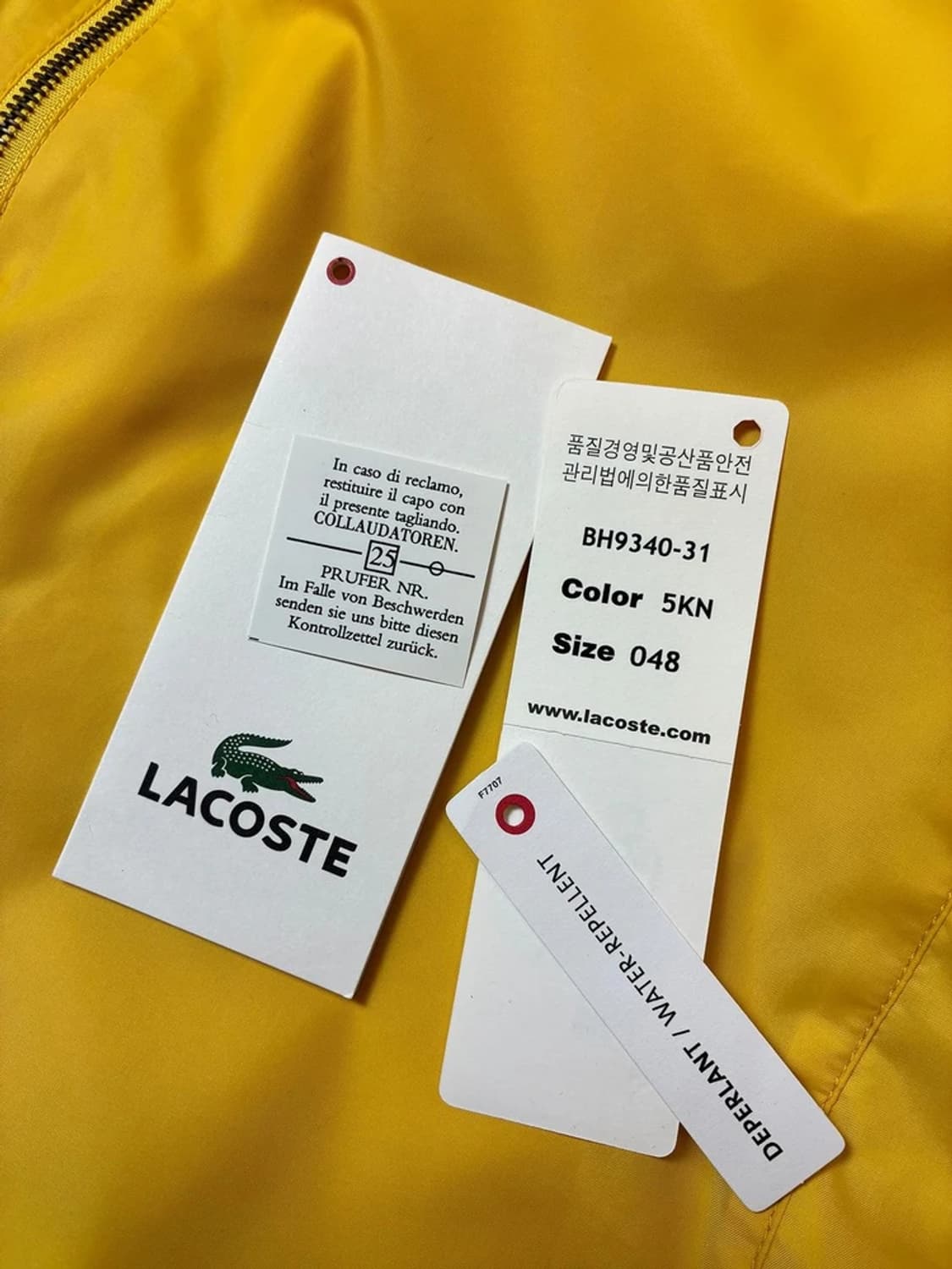 라코스테 베이직 우븐 코치 자켓 PN8051 상품이미지10