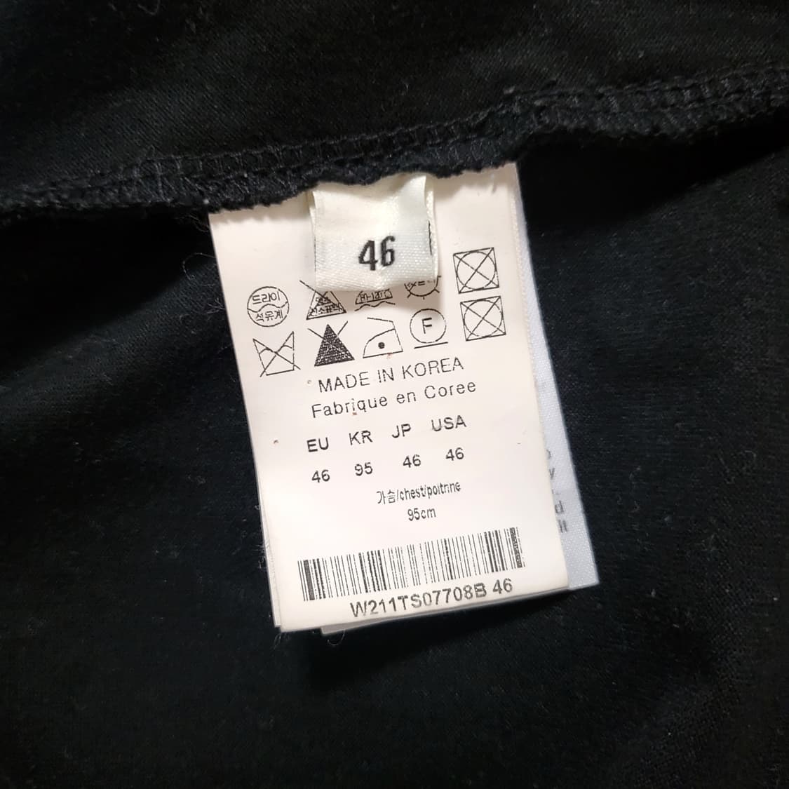 [정품] 46 / 21SS 우영미 백로고 반팔티  상품이미지5