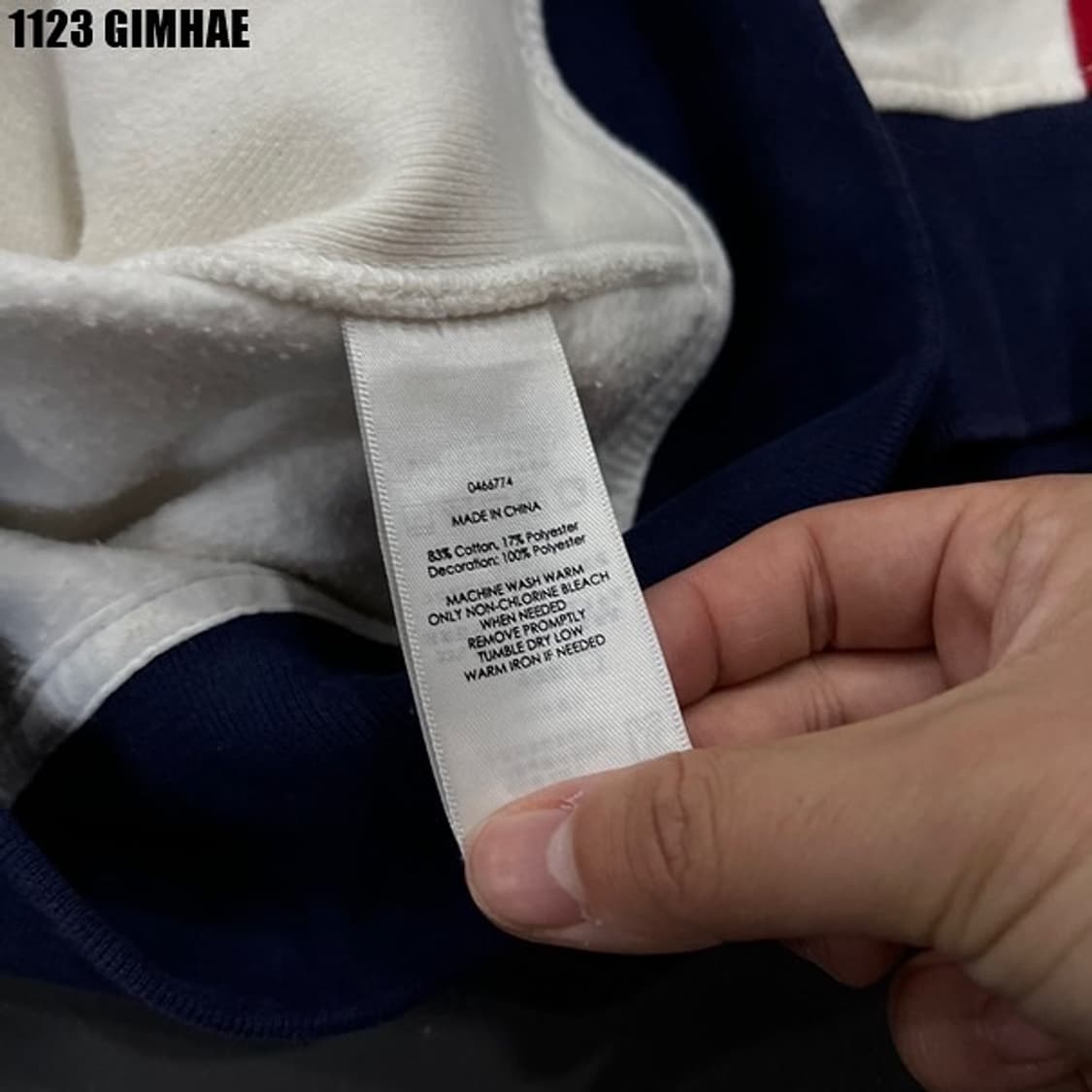 폴로 랄뽕 레이싱 져지 상품이미지5