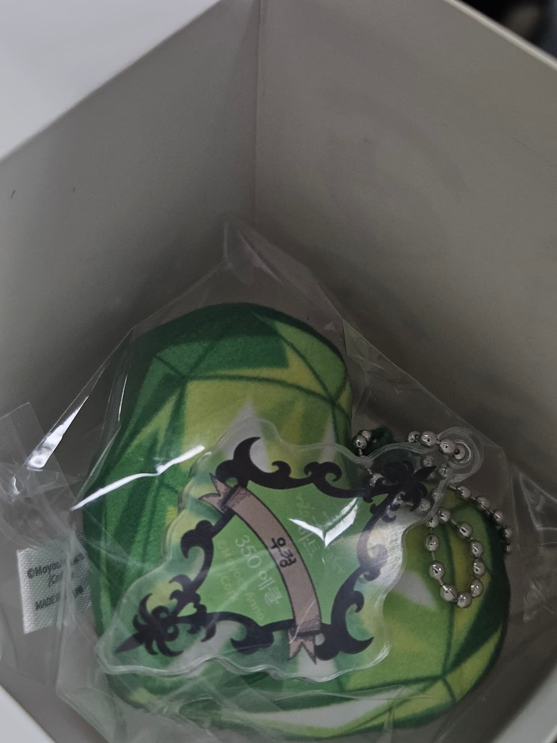 슈가슈가룬 팝업 굿즈 하트 키링 상품이미지2