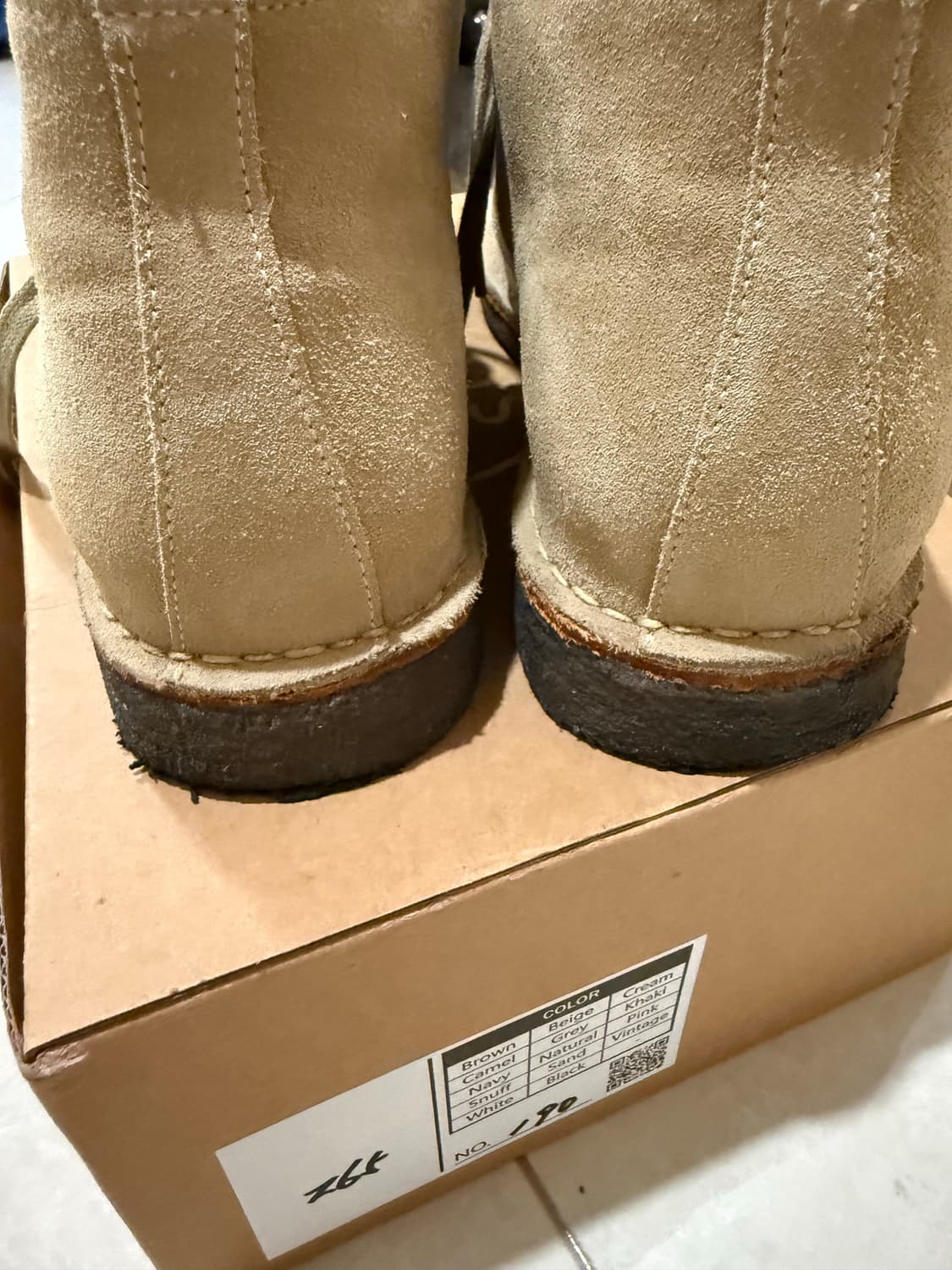 조셉트 처카부츠 leo 265 상품이미지5