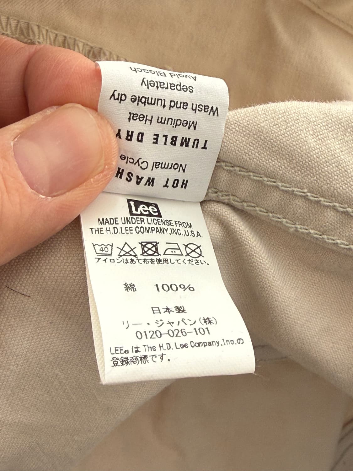 lee westerner jacket 60s 100j 복각 상품이미지7