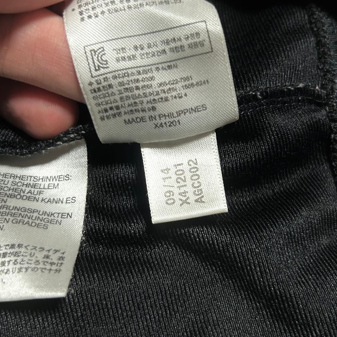 [M] adidas 아디다스 파이어버드 검/흰 져지 상품이미지5