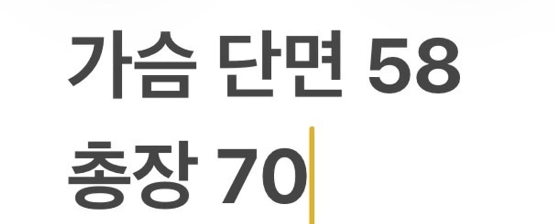 [정품/M] 노스페이스 소프트쉘 자켓 그레이 b13 상품이미지9