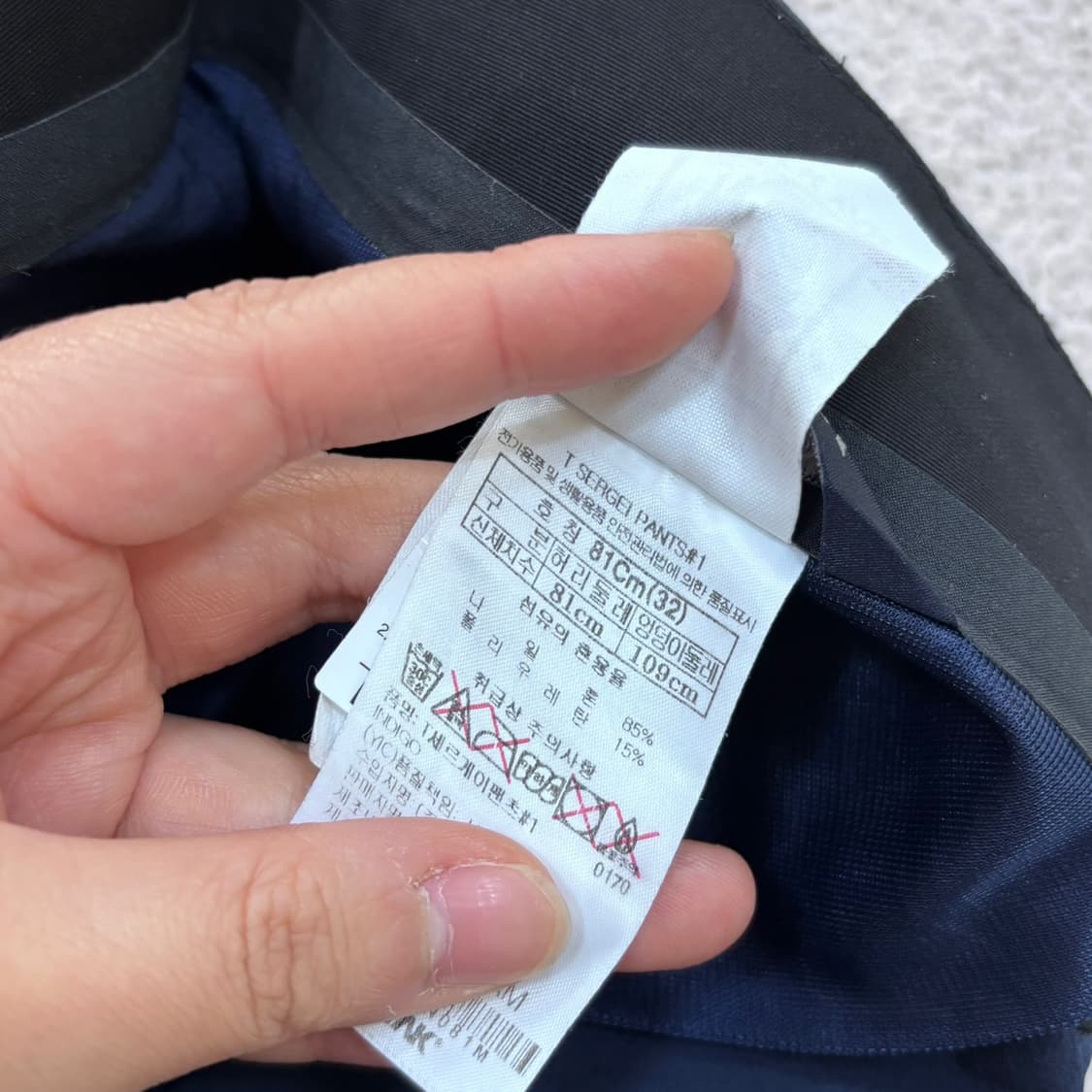 32 블랙야크 남성 여름 네이비 치노 팬츠 0610E2 상품이미지4