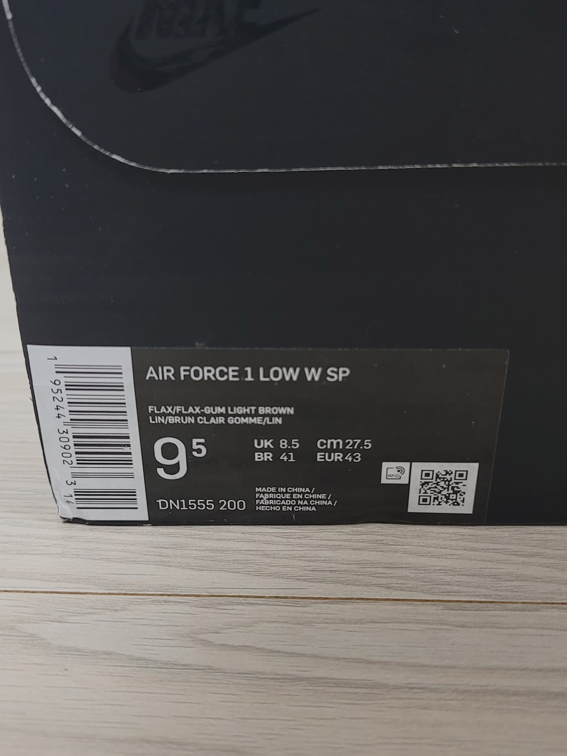 [275] <민트급> 나이키x슈프림 된장 에어포스 #270280 상품이미지8