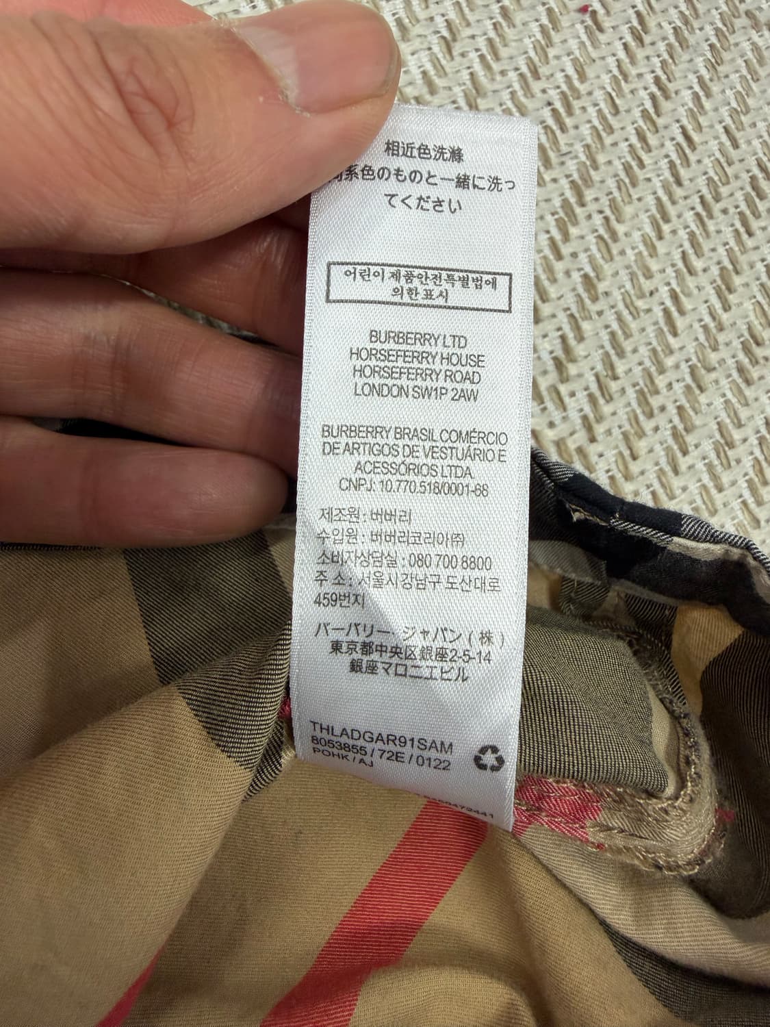 정품) 버버리 키즈 신형 노바체크 반팔 원피스 8Y 상품이미지8