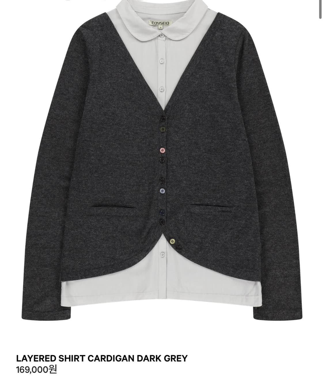 코이세이오 레이어드 셔츠 가디건 2사이즈 상품이미지1