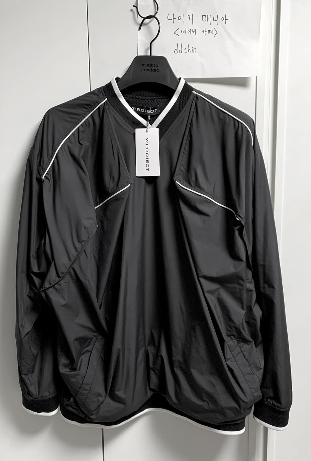 [s] 와이프로젝트 팝업 나일론 스웨터 블랙 상품이미지1