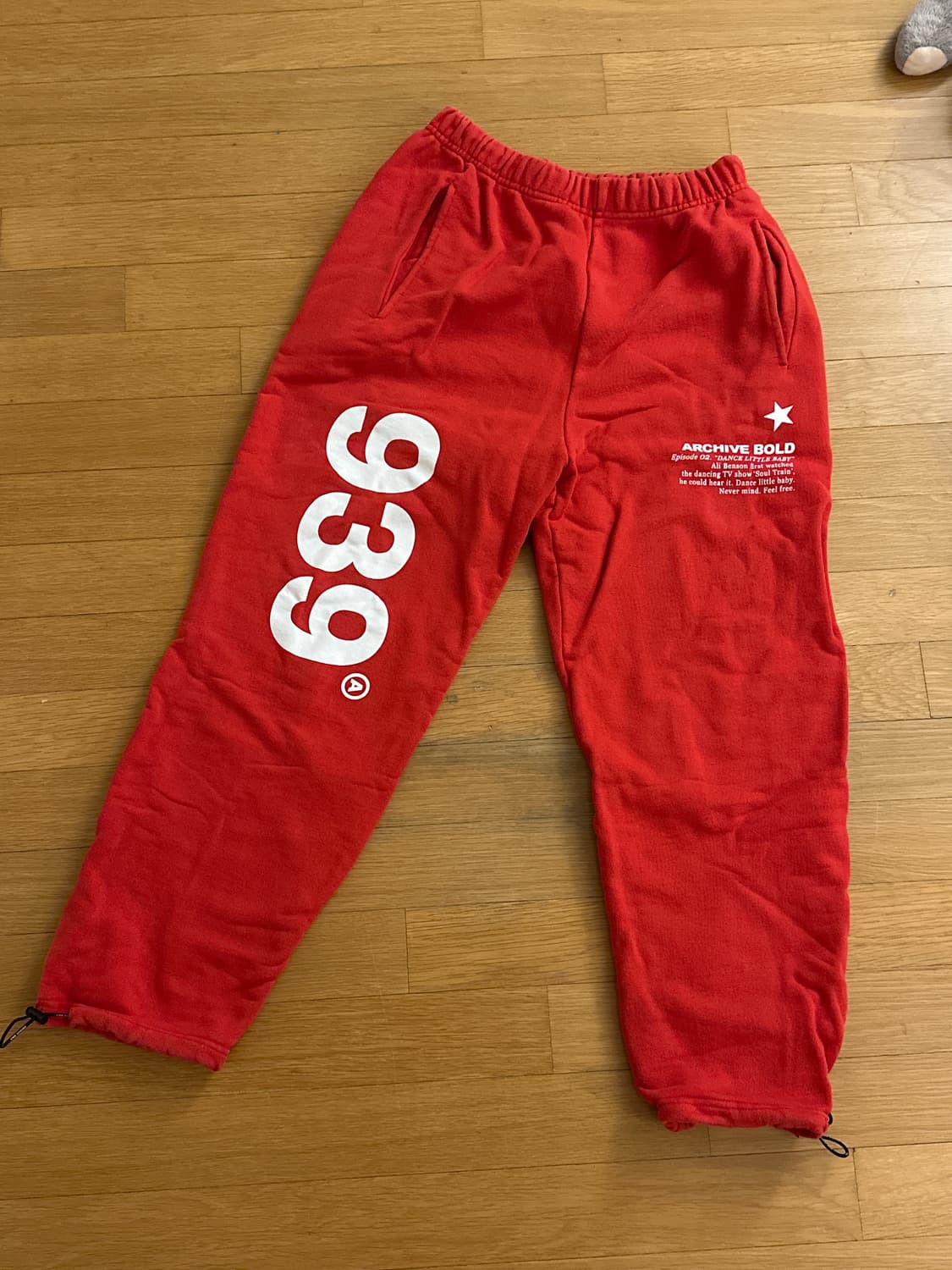 아카이브볼드 939 레드 트레이닝 팬츠 M 상품이미지1