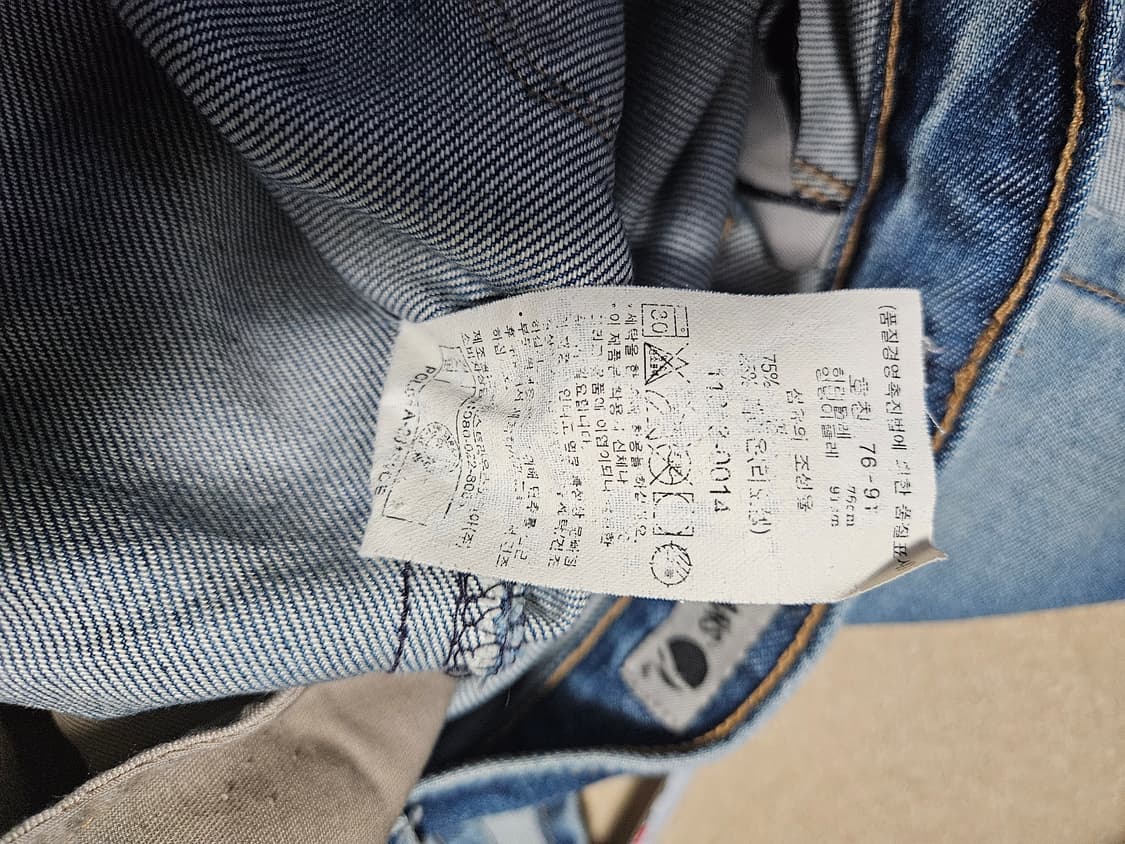 Levi's 엔지니어드진 30x32 리바이스 빈티지 상품이미지10
