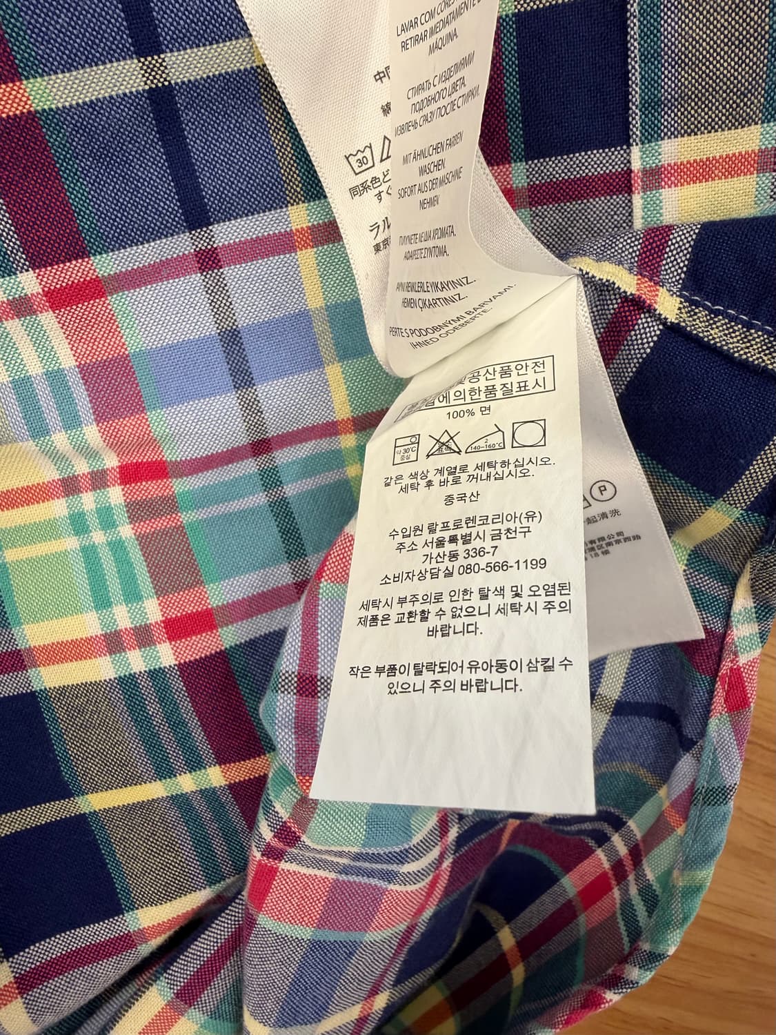 폴로 랄프 로렌 체크 셔츠 상품이미지5