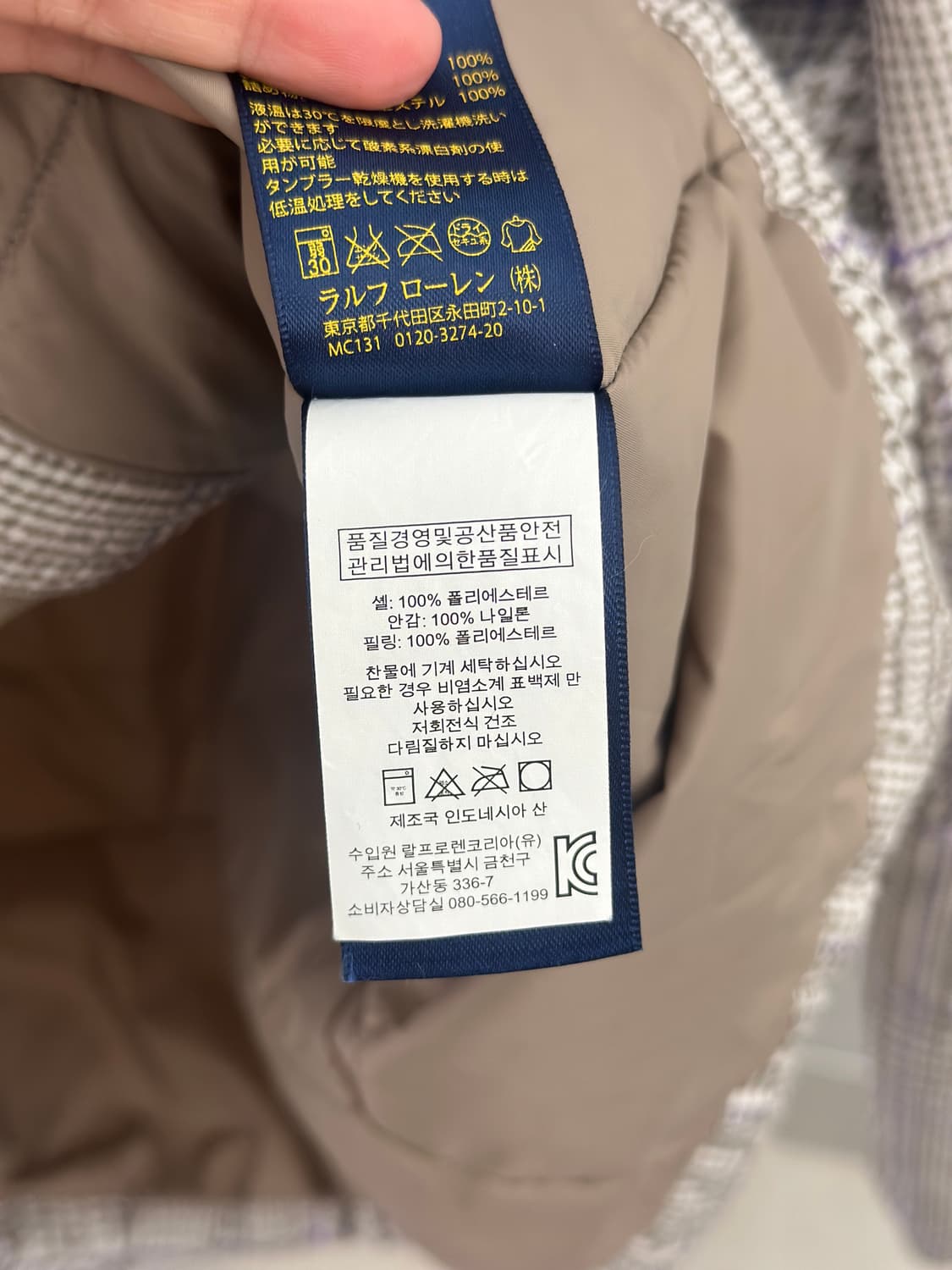 폴로 골프 하운드체크 패딩 점퍼   상품이미지9