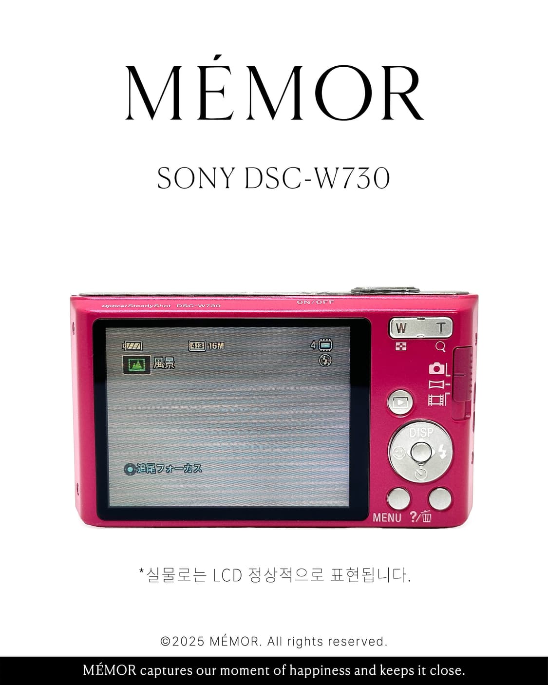 인물사진추천/뉴트럴톤작례✨SONY DSC-W730 소니 디카 카메라 상품이미지5