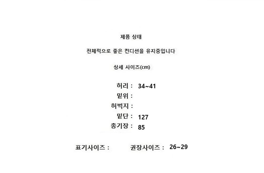 the CASHMERE 더 캐시미어 상품이미지9