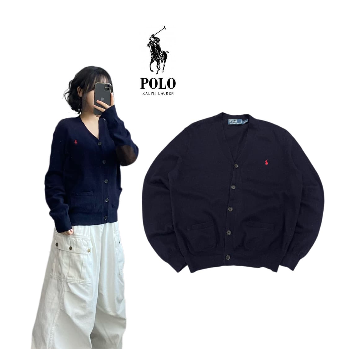 폴로 포니 엘보우 레더 패치 니트 가디건 상품이미지1
